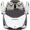 Дитяча акумуляторна машинка Lamborghini SIAN Біла