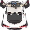 Дитяча акумуляторна машинка Lamborghini SIAN Біла