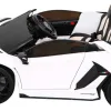 Дитяча акумуляторна машинка Lamborghini SVJ DRIFT Біла
