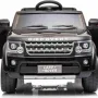 Дитяча акумуляторна машинка Land Rover Discovery Чорна