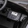 Дитяча акумуляторна машинка Land Rover Discovery Чорна Дитяча акумуляторна машинка Land Rover Discovery Чорна