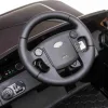 Дитяча акумуляторна машинка Land Rover Discovery Чорна Дитяча акумуляторна машинка Land Rover Discovery Чорна