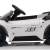 Дитяча акумуляторна машинка Maserati MC20 GT2 Біла Дитяча акумуляторна машинка Maserati MC20 GT2 Біла