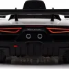 Дитяча акумуляторна машинка Maserati MC20 GT2 Біла Дитяча акумуляторна машинка Maserati MC20 GT2 Біла