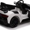 Дитяча акумуляторна машинка Maserati MC20 GT2 Біла Дитяча акумуляторна машинка Maserati MC20 GT2 Біла