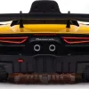 Дитяча акумуляторна машинка Maserati MC20 GT2 Жовта Дитяча акумуляторна машинка Maserati MC20 GT2 Жовта