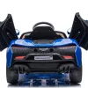 Дитяча акумуляторна машинка McLaren Artura на акумуляторі Синя Дитяча акумуляторна машинка McLaren Artura на акумуляторі Синя
