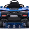 Дитяча акумуляторна машинка McLaren Artura на акумуляторі Синя Дитяча акумуляторна машинка McLaren Artura на акумуляторі Синя