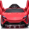 Дитяча акумуляторна машинка McLaren Artura Червона