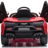 Дитяча акумуляторна машинка McLaren Artura Червона