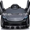 Дитяча акумуляторна машинка McLaren Artura Чорна