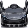 Дитяча акумуляторна машинка McLaren Artura Чорна