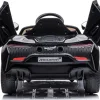 Дитяча акумуляторна машинка McLaren Artura Чорна