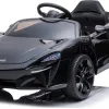 Дитяча акумуляторна машинка McLaren Artura Чорна