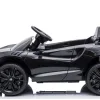 Дитяча акумуляторна машинка McLaren Artura Чорна
