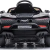 Дитяча акумуляторна машинка McLaren Artura Чорна