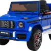 Дитяча акумуляторна машинка Mercedes AMG G63 Синя Дитяча акумуляторна машинка Mercedes AMG G63 Синя