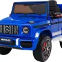 Дитяча акумуляторна машинка Mercedes AMG G63 Синя