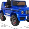 Дитяча акумуляторна машинка Mercedes AMG G63 Синя Дитяча акумуляторна машинка Mercedes AMG G63 Синя