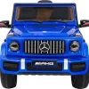 Дитяча акумуляторна машинка Mercedes AMG G63 Синя Дитяча акумуляторна машинка Mercedes AMG G63 Синя