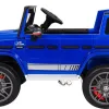 Дитяча акумуляторна машинка Mercedes AMG G63 Синя Дитяча акумуляторна машинка Mercedes AMG G63 Синя