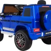 Дитяча акумуляторна машинка Mercedes AMG G63 Синя Дитяча акумуляторна машинка Mercedes AMG G63 Синя