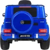 Дитяча акумуляторна машинка Mercedes AMG G63 Синя Дитяча акумуляторна машинка Mercedes AMG G63 Синя