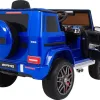 Дитяча акумуляторна машинка Mercedes AMG G63 Синя Дитяча акумуляторна машинка Mercedes AMG G63 Синя
