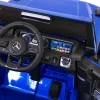 Дитяча акумуляторна машинка Mercedes AMG G63 Синя Дитяча акумуляторна машинка Mercedes AMG G63 Синя