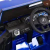 Дитяча акумуляторна машинка Mercedes AMG G63 Синя Дитяча акумуляторна машинка Mercedes AMG G63 Синя