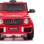 Дитяча акумуляторна машинка Mercedes AMG G63 Червона