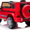 Дитяча акумуляторна машинка Mercedes AMG G63 Червона