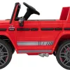 Дитяча акумуляторна машинка Mercedes AMG G63 Червона