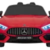 Дитяча акумуляторна машинка Mercedes Benz AMG SL63 Червона