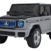 Дитяча акумуляторна машинка Mercedes Benz EQG Сіра Дитяча акумуляторна машинка Mercedes Benz EQG Сіра