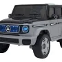 Дитяча акумуляторна машинка Mercedes Benz EQG Сіра