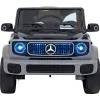 Дитяча акумуляторна машинка Mercedes Benz EQG Сіра Дитяча акумуляторна машинка Mercedes Benz EQG Сіра