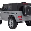 Дитяча акумуляторна машинка Mercedes Benz EQG Сіра Дитяча акумуляторна машинка Mercedes Benz EQG Сіра