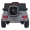 Дитяча акумуляторна машинка Mercedes Benz EQG Сіра Дитяча акумуляторна машинка Mercedes Benz EQG Сіра