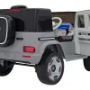 Дитяча акумуляторна машинка Mercedes Benz EQG Сіра Дитяча акумуляторна машинка Mercedes Benz EQG Сіра