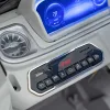 Дитяча акумуляторна машинка Mercedes Benz EQG Сіра Дитяча акумуляторна машинка Mercedes Benz EQG Сіра