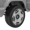 Дитяча акумуляторна машинка Mercedes Benz EQG Сіра Дитяча акумуляторна машинка Mercedes Benz EQG Сіра