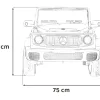 Дитяча акумуляторна машинка Mercedes Benz EQG Сіра Дитяча акумуляторна машинка Mercedes Benz EQG Сіра