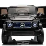 Дитяча акумуляторна машинка Mercedes Benz EQG Чорна