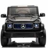 Дитяча акумуляторна машинка Mercedes Benz EQG Чорна