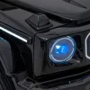 Дитяча акумуляторна машинка Mercedes Benz EQG Чорна