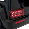 Дитяча акумуляторна машинка Mercedes Benz EQG Чорна
