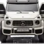 Дитяча акумуляторна машинка Mercedes Benz G63 AMG XXL Біла