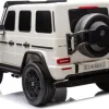 Дитяча акумуляторна машинка Mercedes Benz G63 AMG XXL Біла
