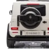 Дитяча акумуляторна машинка Mercedes Benz G63 AMG XXL Біла